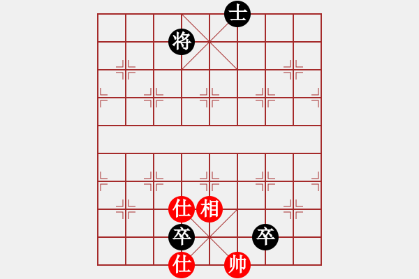 象棋棋譜圖片：五七炮互進(jìn)三兵對(duì)屏風(fēng)馬三 - 步數(shù)：300 