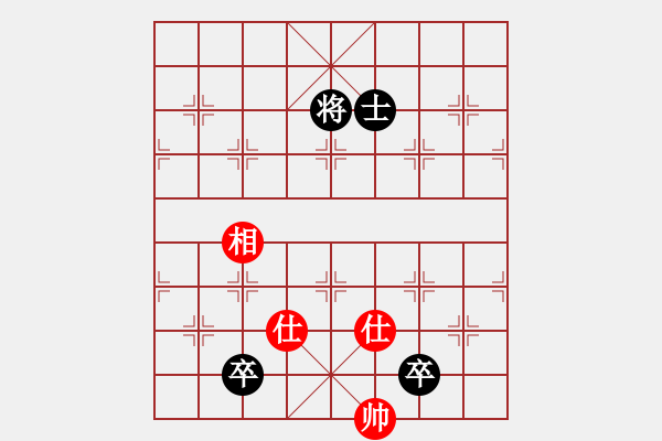 象棋棋譜圖片：五七炮互進(jìn)三兵對(duì)屏風(fēng)馬三 - 步數(shù)：310 