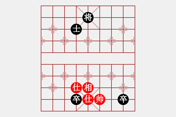 象棋棋譜圖片：五七炮互進(jìn)三兵對(duì)屏風(fēng)馬三 - 步數(shù)：320 