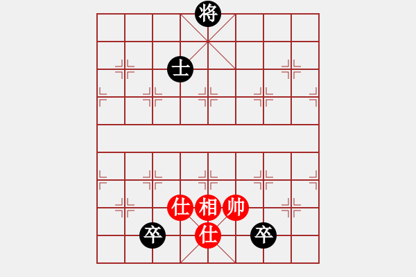 象棋棋譜圖片：五七炮互進(jìn)三兵對(duì)屏風(fēng)馬三 - 步數(shù)：330 