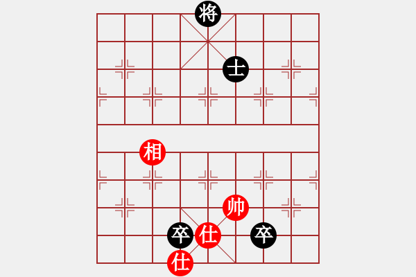 象棋棋譜圖片：五七炮互進(jìn)三兵對(duì)屏風(fēng)馬三 - 步數(shù)：340 