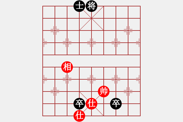 象棋棋譜圖片：五七炮互進(jìn)三兵對(duì)屏風(fēng)馬三 - 步數(shù)：344 