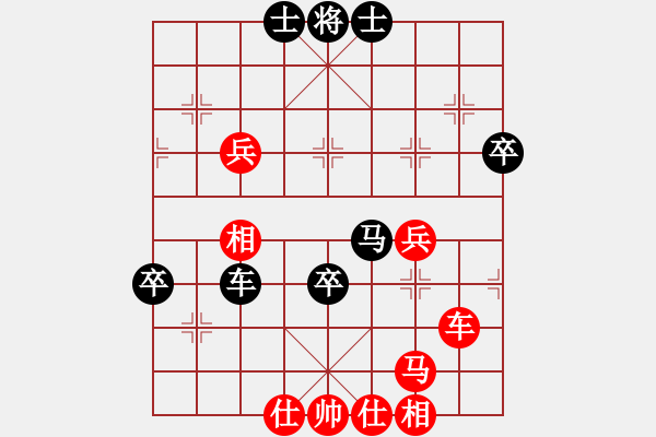 象棋棋譜圖片：五七炮互進(jìn)三兵對(duì)屏風(fēng)馬三 - 步數(shù)：90 