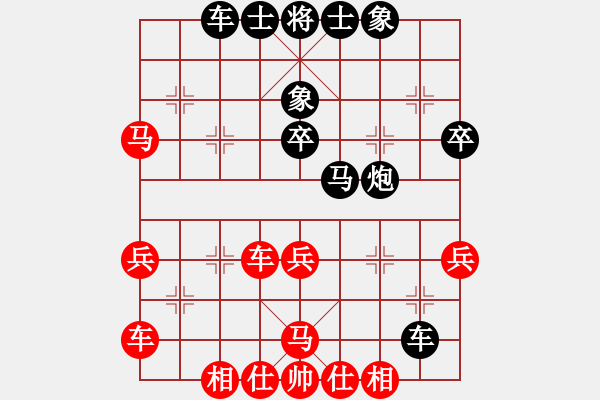 象棋棋譜圖片：永恒的承諾（業(yè)9-3）先負(fù)梁照（業(yè)9-3）202301101056.pgn - 步數(shù)：40 