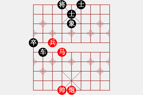 象棋棋譜圖片：李元帥(1段)-負(fù)-大兵小兵(9段) - 步數(shù)：82 