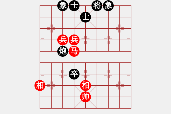 象棋棋譜圖片：chcn(2段)-和-側(cè)面牛(1段) - 步數(shù)：100 