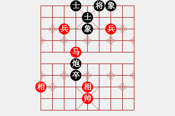 象棋棋譜圖片：chcn(2段)-和-側(cè)面牛(1段) - 步數(shù)：110 