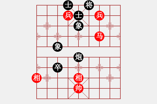 象棋棋譜圖片：chcn(2段)-和-側(cè)面牛(1段) - 步數(shù)：120 