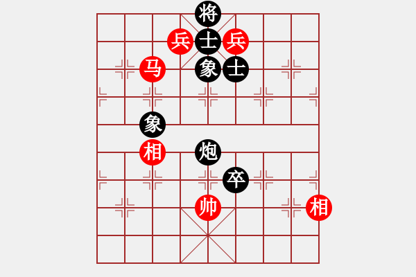 象棋棋譜圖片：chcn(2段)-和-側(cè)面牛(1段) - 步數(shù)：180 