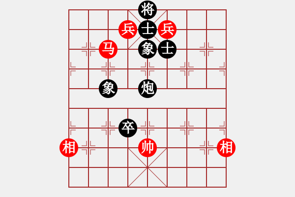 象棋棋譜圖片：chcn(2段)-和-側(cè)面牛(1段) - 步數(shù)：190 