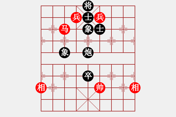 象棋棋譜圖片：chcn(2段)-和-側(cè)面牛(1段) - 步數(shù)：220 