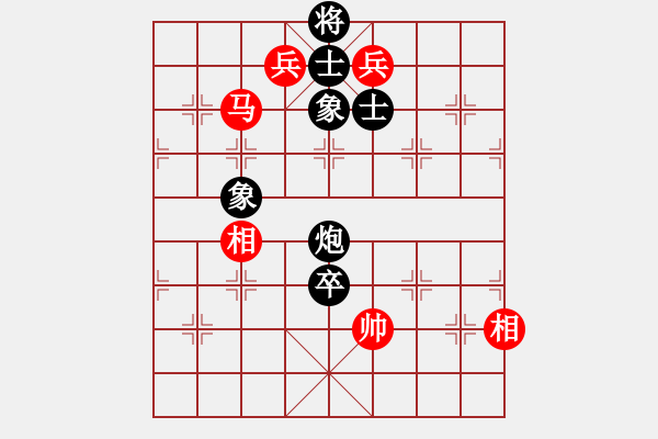 象棋棋譜圖片：chcn(2段)-和-側(cè)面牛(1段) - 步數(shù)：270 