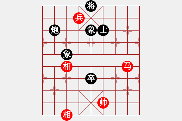 象棋棋譜圖片：chcn(2段)-和-側(cè)面牛(1段) - 步數(shù)：340 