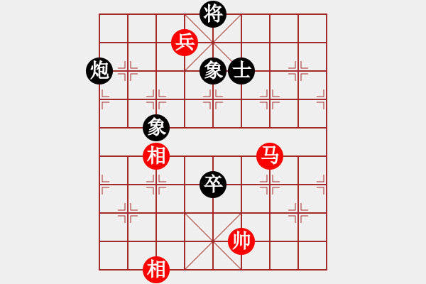 象棋棋譜圖片：chcn(2段)-和-側(cè)面牛(1段) - 步數(shù)：370 