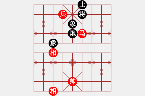 象棋棋譜圖片：chcn(2段)-和-側(cè)面牛(1段) - 步數(shù)：390 