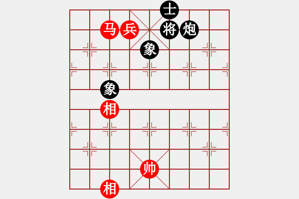 象棋棋譜圖片：chcn(2段)-和-側(cè)面牛(1段) - 步數(shù)：400 