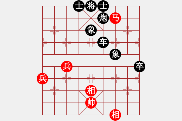 象棋棋譜圖片：chcn(2段)-和-側(cè)面牛(1段) - 步數(shù)：70 