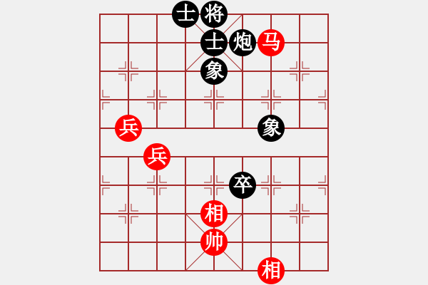 象棋棋譜圖片：chcn(2段)-和-側(cè)面牛(1段) - 步數(shù)：80 