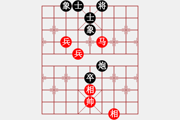 象棋棋譜圖片：chcn(2段)-和-側(cè)面牛(1段) - 步數(shù)：90 