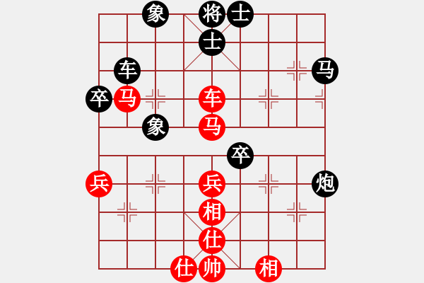 象棋棋谱图片：银色幻化(6段)-负-梅一先生(3段) - 步数：60 