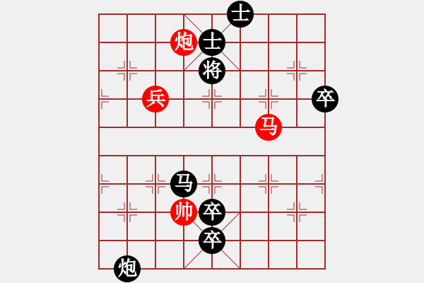 象棋棋譜圖片：人機(jī)對戰(zhàn) 2025-1-12 11:34 - 步數(shù)：156 