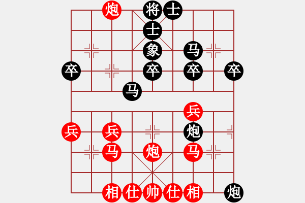 象棋棋譜圖片：人機(jī)對戰(zhàn) 2025-1-12 11:34 - 步數(shù)：30 