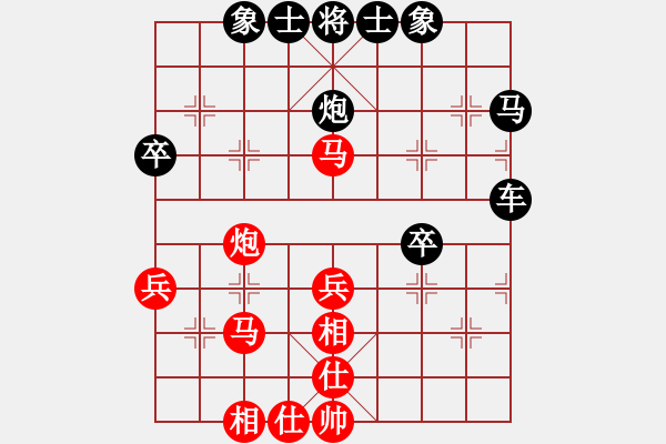 象棋棋譜圖片：vjb120315VS百花-樺(2015-2-12) - 步數(shù)：50 