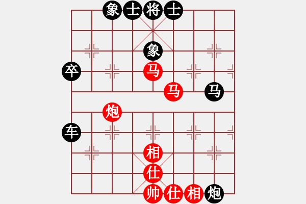 象棋棋譜圖片：vjb120315VS百花-樺(2015-2-12) - 步數(shù)：70 