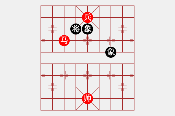 象棋棋譜圖片：馬低兵巧勝士象全（七） - 步數(shù)：40 