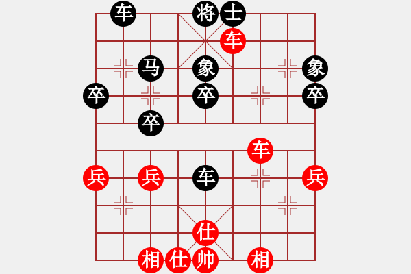 象棋棋譜圖片：cuiwu(2段)-勝-何老頑童(7段) - 步數：40 