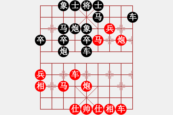 象棋棋譜圖片：橫才俊儒[紅] -VS- 一個人的孤單[黑] - 步數(shù)：40 