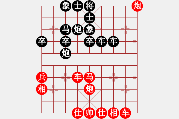 象棋棋譜圖片：橫才俊儒[紅] -VS- 一個人的孤單[黑] - 步數(shù)：50 