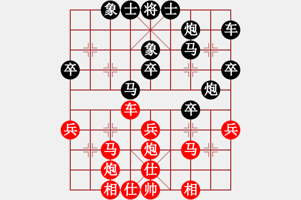 象棋棋譜圖片：柬埔寨(1段)-勝-小小小草(5段) - 步數(shù)：40 