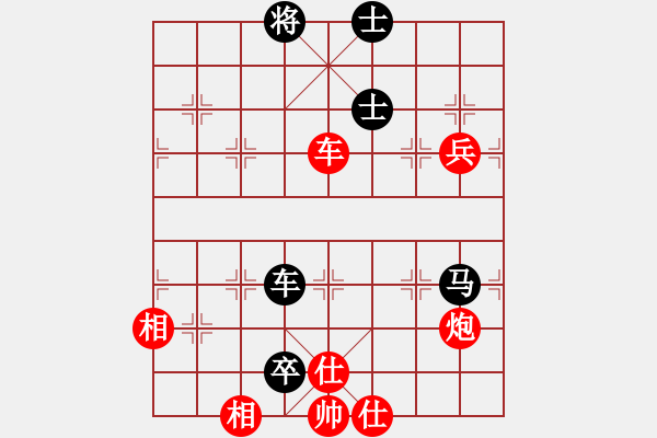 象棋棋譜圖片：上去就下來(月將)-和-象棋主考官(日帥) - 步數(shù)：110 