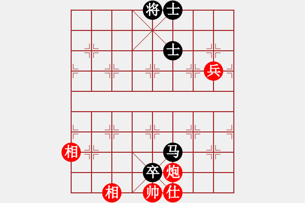 象棋棋譜圖片：上去就下來(月將)-和-象棋主考官(日帥) - 步數(shù)：120 