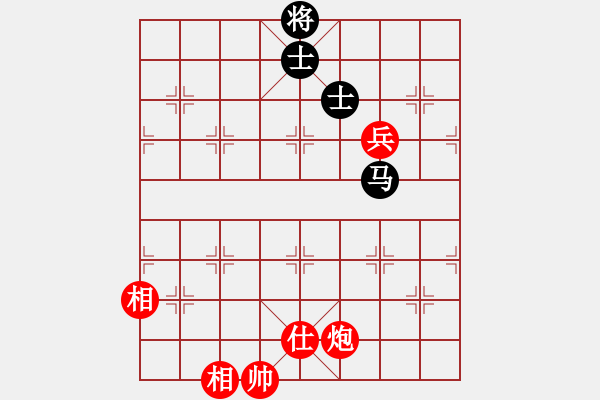 象棋棋譜圖片：上去就下來(月將)-和-象棋主考官(日帥) - 步數(shù)：130 