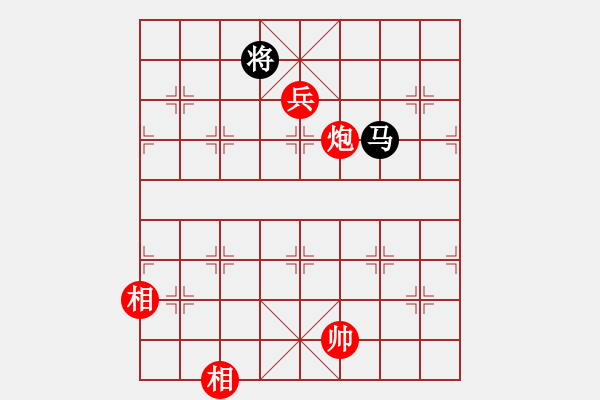 象棋棋譜圖片：上去就下來(月將)-和-象棋主考官(日帥) - 步數(shù)：150 