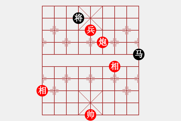 象棋棋譜圖片：上去就下來(月將)-和-象棋主考官(日帥) - 步數(shù)：180 