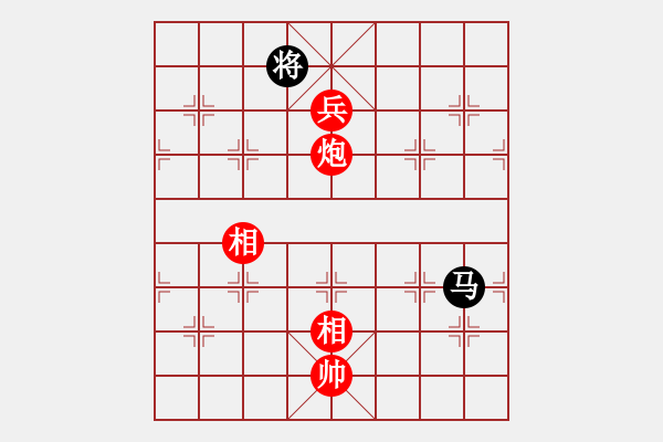 象棋棋譜圖片：上去就下來(月將)-和-象棋主考官(日帥) - 步數(shù)：230 