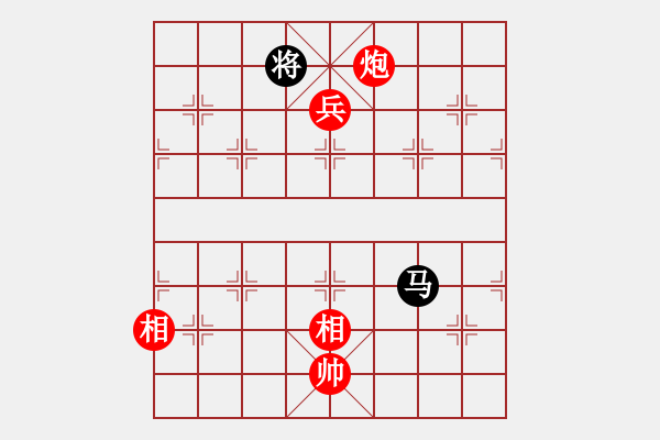 象棋棋譜圖片：上去就下來(月將)-和-象棋主考官(日帥) - 步數(shù)：240 