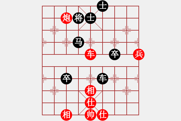 象棋棋譜圖片：上去就下來(月將)-和-象棋主考官(日帥) - 步數(shù)：70 