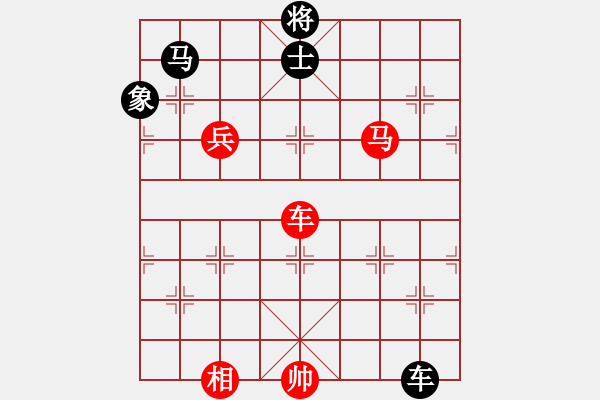 象棋棋谱图片：浅酌(5段)-胜-wxmnh(7段) - 步数：120 