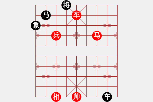 象棋棋谱图片：浅酌(5段)-胜-wxmnh(7段) - 步数：130 