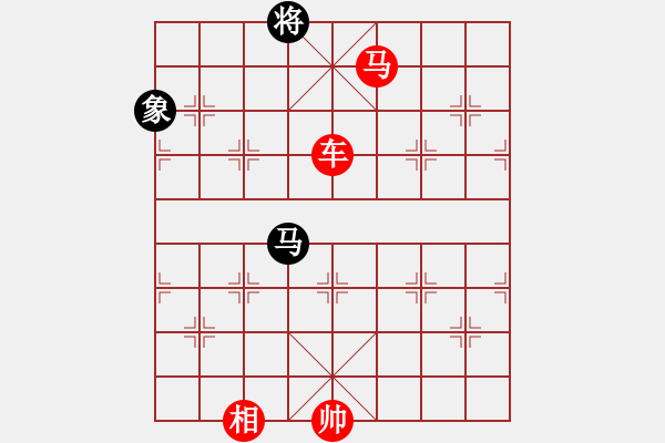 象棋棋谱图片：浅酌(5段)-胜-wxmnh(7段) - 步数：137 