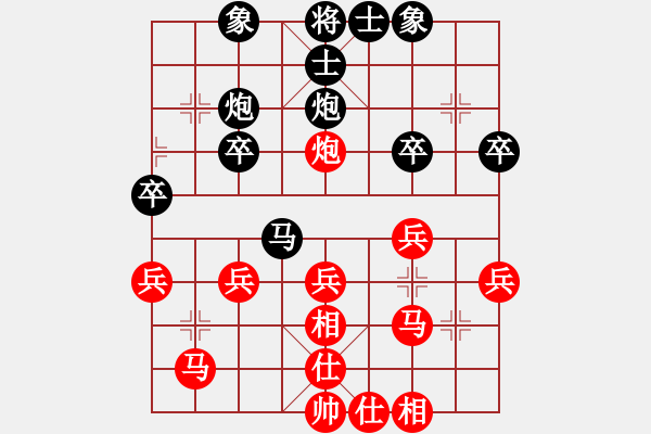 象棋棋譜圖片：150613 第八輪 第二臺 蘇怡龍(新加蘭) 和 蔡勇興(古來) - 步數(shù)：30 