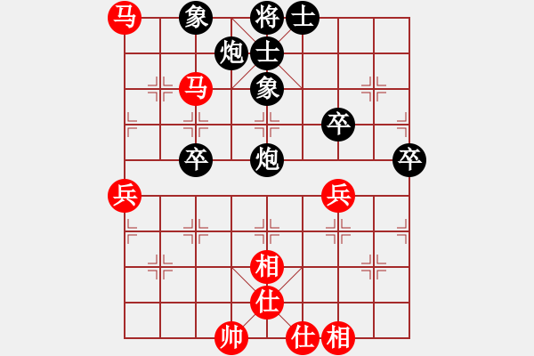 象棋棋譜圖片：150613 第八輪 第二臺 蘇怡龍(新加蘭) 和 蔡勇興(古來) - 步數(shù)：50 