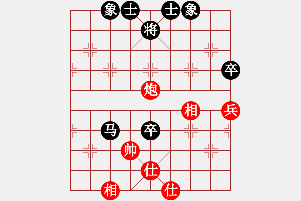 象棋棋譜圖片：德國 烏韋 負(fù) 德國 吳松月 - 步數(shù)：100 