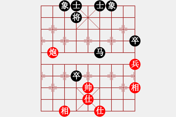 象棋棋譜圖片：德國 烏韋 負(fù) 德國 吳松月 - 步數(shù)：110 