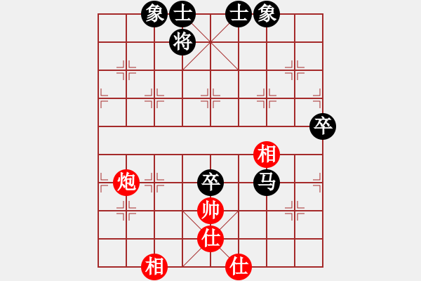 象棋棋譜圖片：德國 烏韋 負(fù) 德國 吳松月 - 步數(shù)：120 