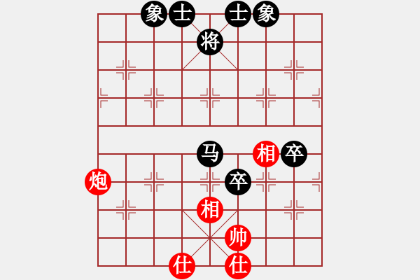 象棋棋譜圖片：德國 烏韋 負(fù) 德國 吳松月 - 步數(shù)：130 